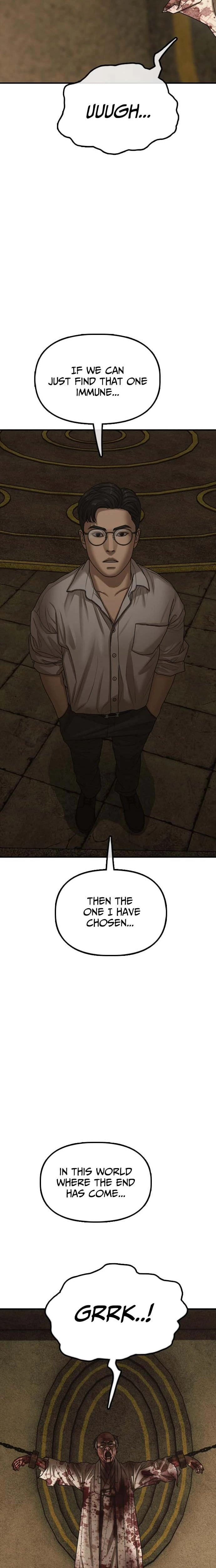 The Apocalypse is Here Chapter 60 - page 2