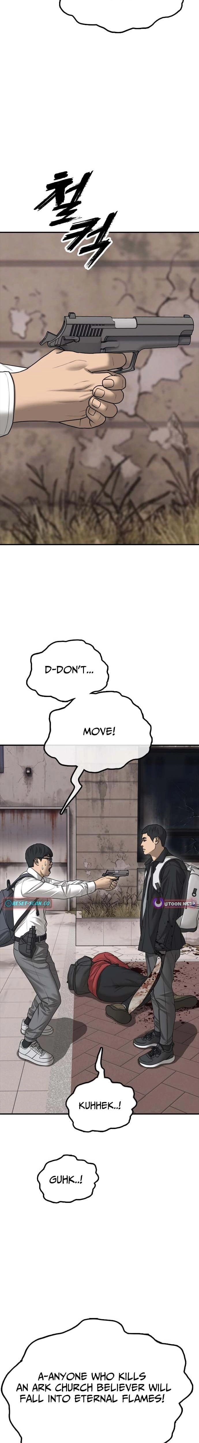 The Apocalypse is Here Chapter 60 - page 26