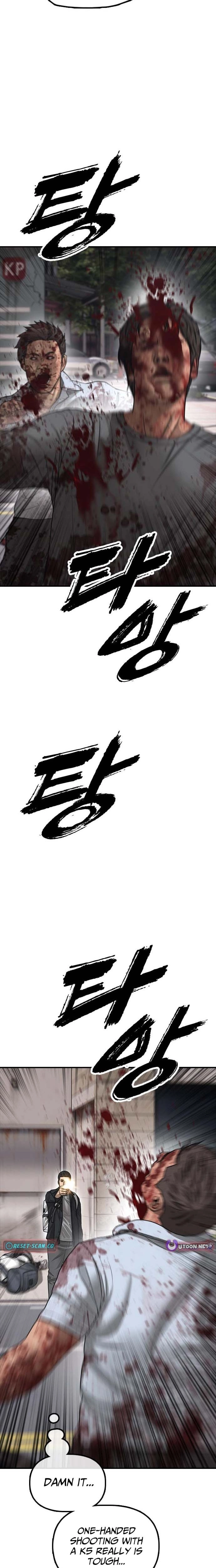 The Apocalypse is Here Chapter 60 - page 31