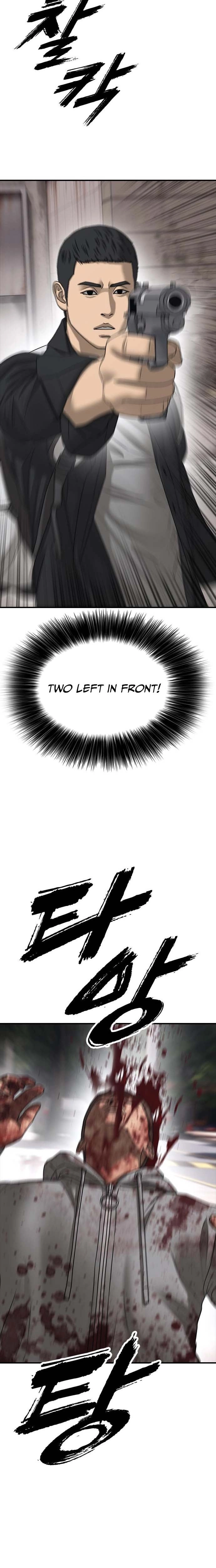 The Apocalypse is Here Chapter 60 - page 34