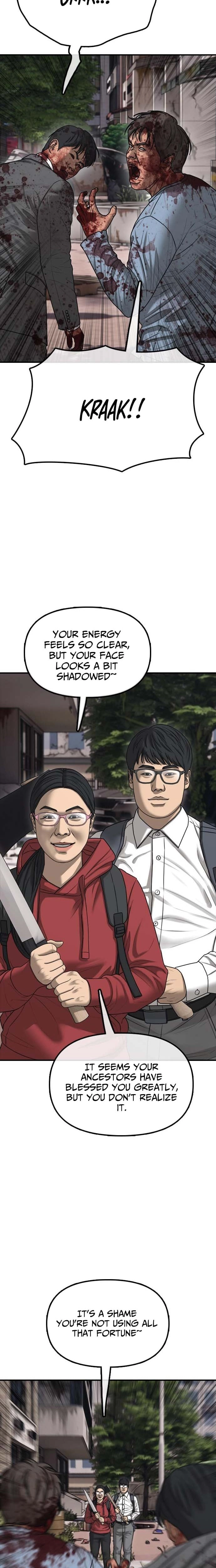 The Apocalypse is Here Chapter 60 - page 5