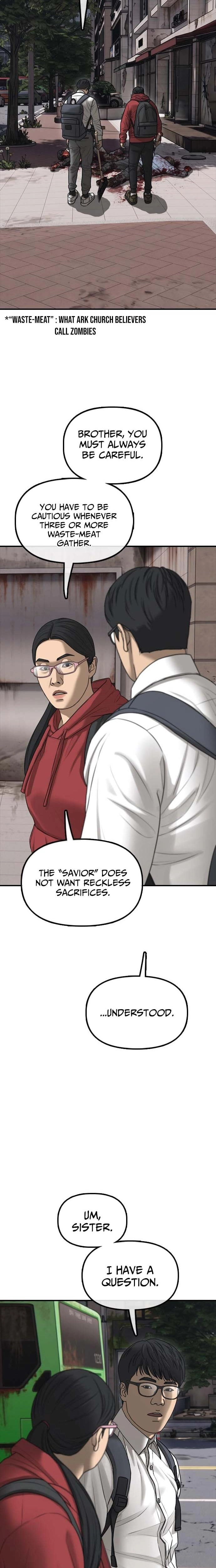 The Apocalypse is Here Chapter 60 - page 7