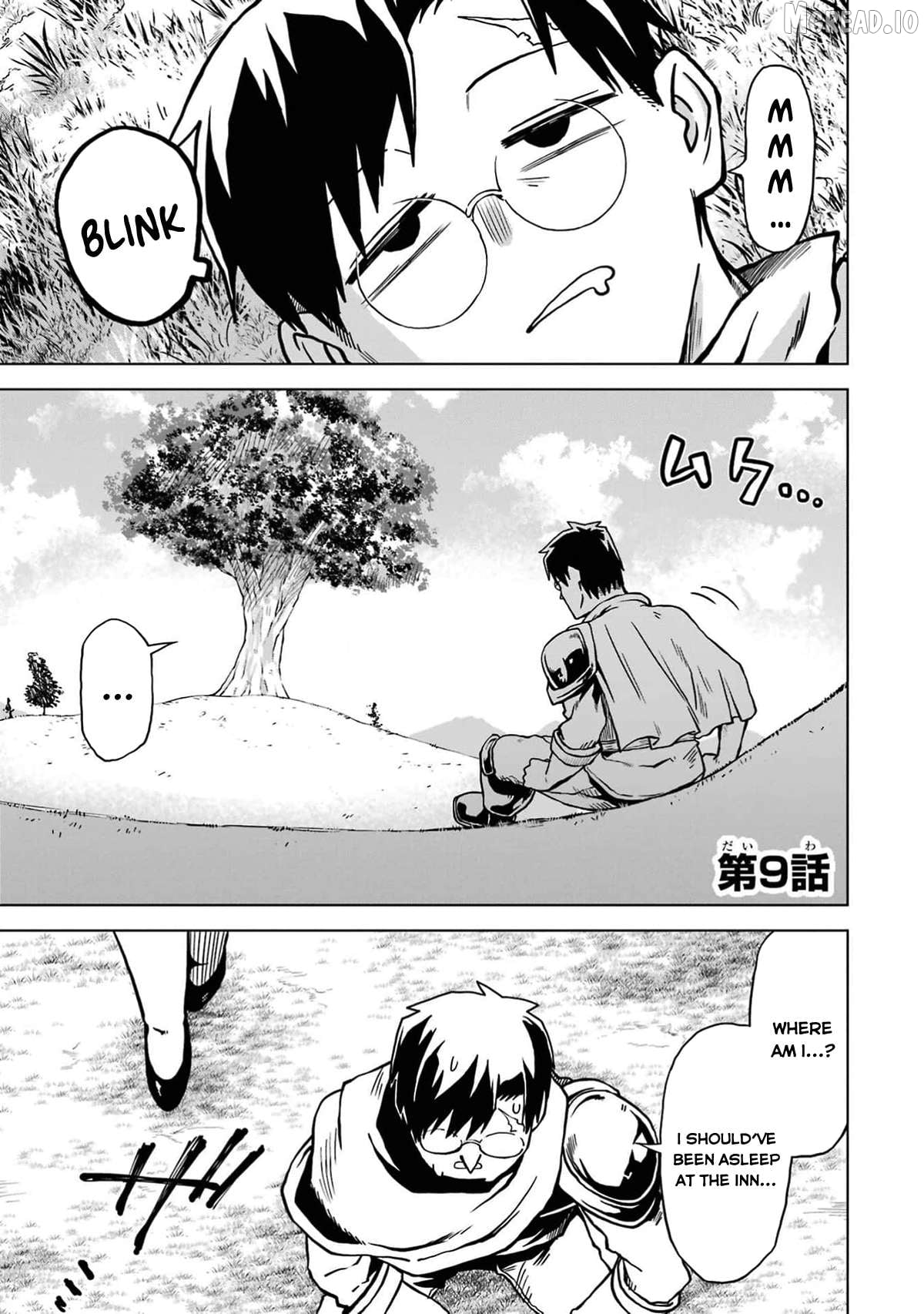 Doutei Yuusha wa Nakayoku Shitai Chapter 9 - page 2