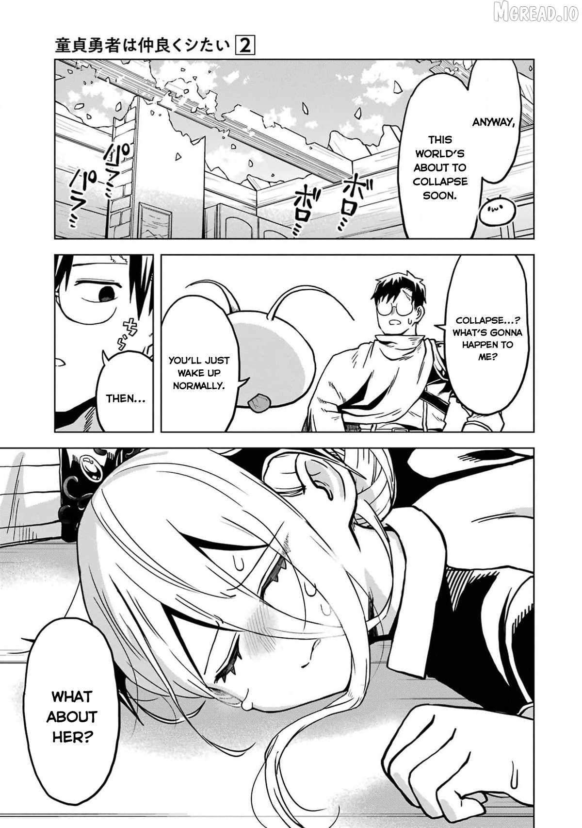 Doutei Yuusha wa Nakayoku Shitai Chapter 9 - page 30