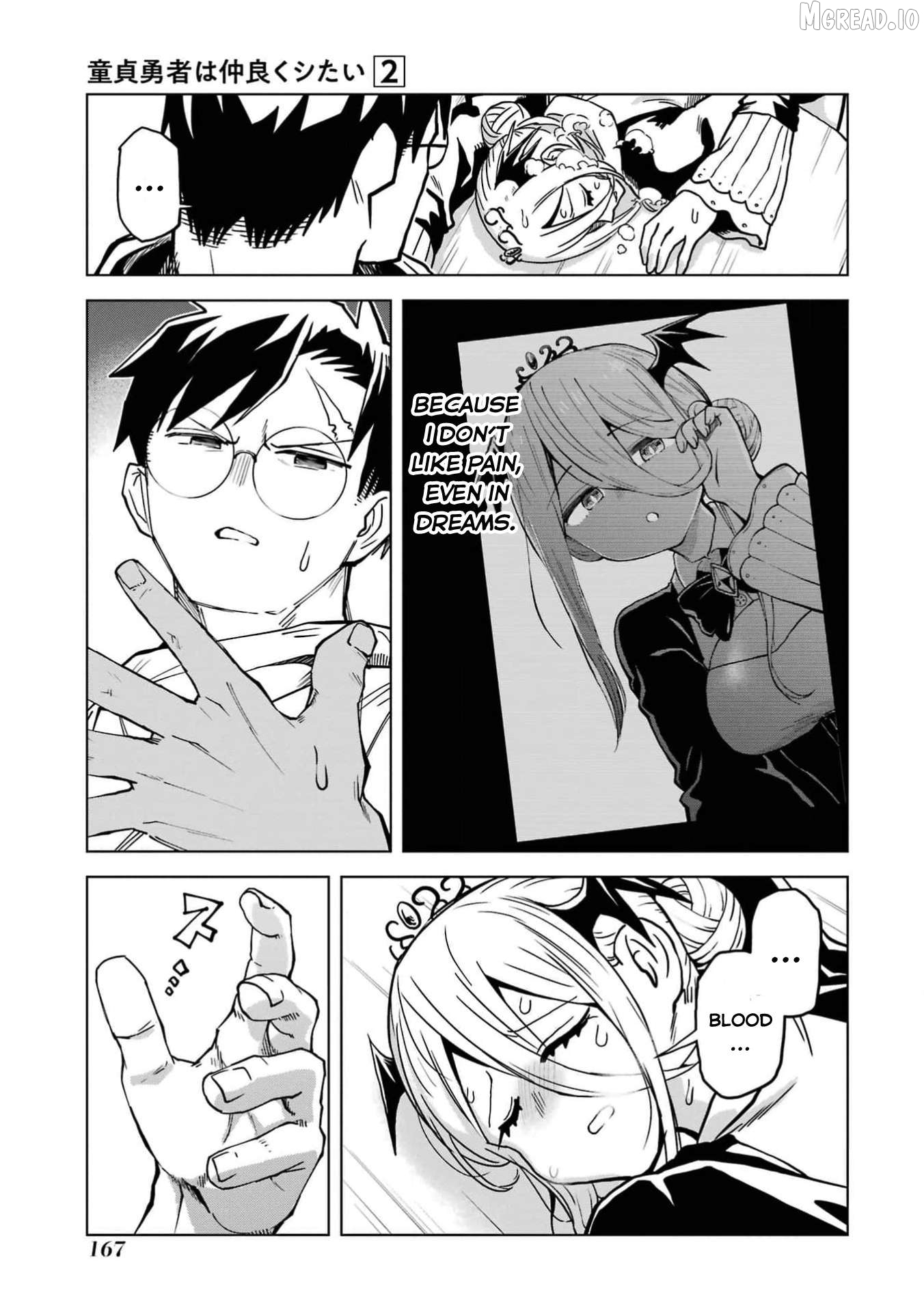 Doutei Yuusha wa Nakayoku Shitai Chapter 9 - page 32