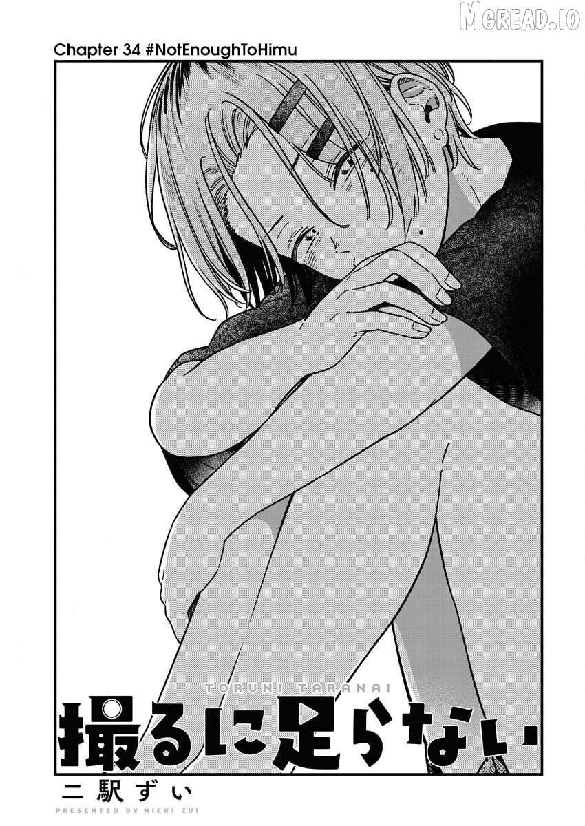 Toru ni Taranai Chapter 34 - page 3