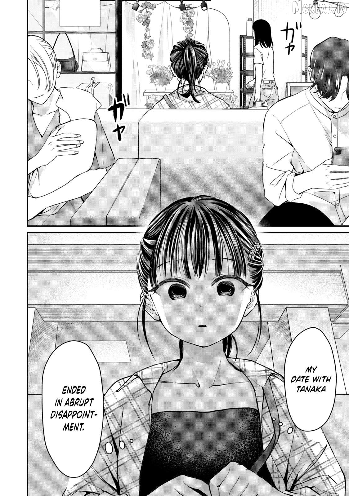 Tanaka and Mizuno Do Not Understand Each Other Chapter 17 - page 3