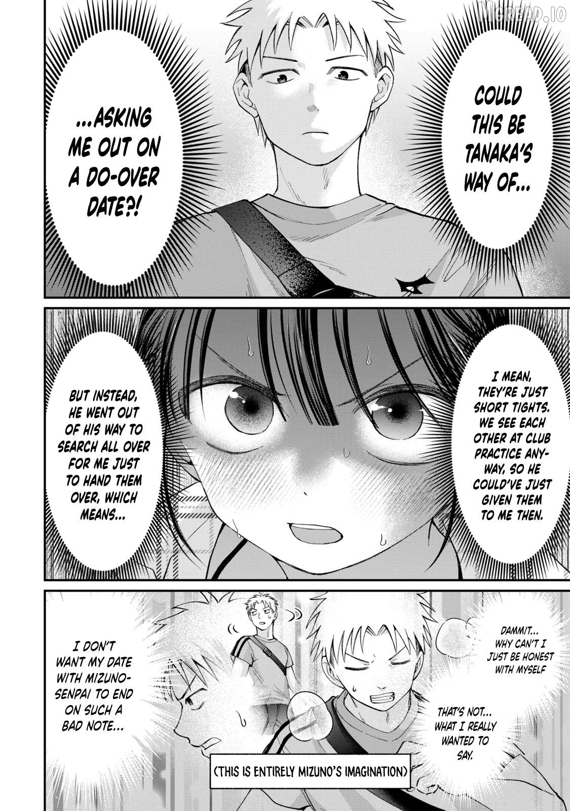Tanaka and Mizuno Do Not Understand Each Other Chapter 17 - page 7