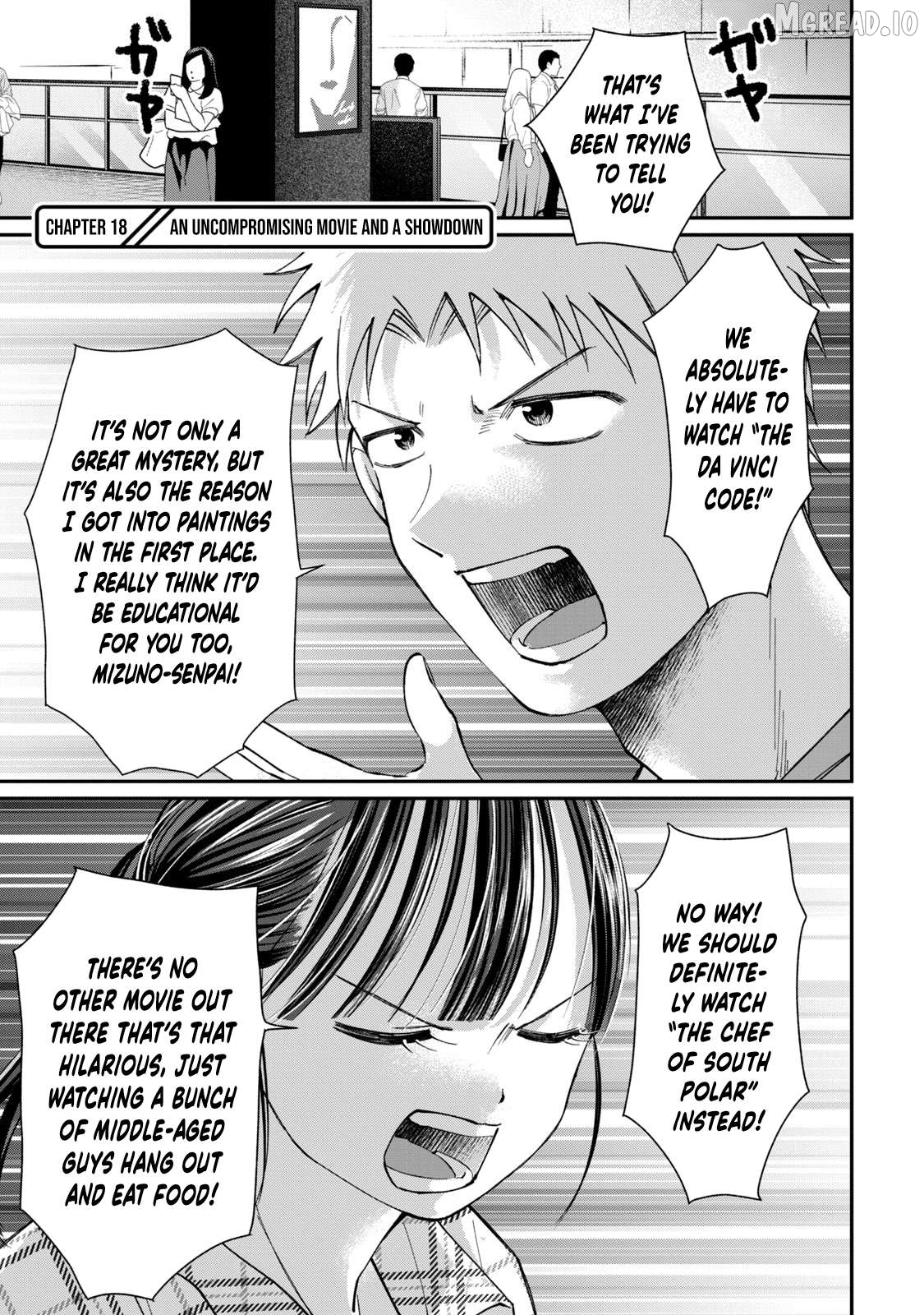 Tanaka and Mizuno Do Not Understand Each Other Chapter 18 - page 2