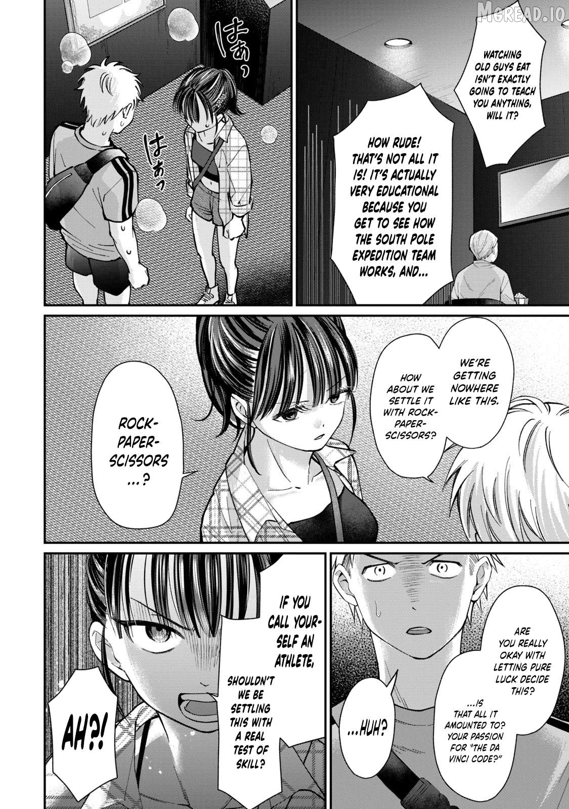 Tanaka and Mizuno Do Not Understand Each Other Chapter 18 - page 3