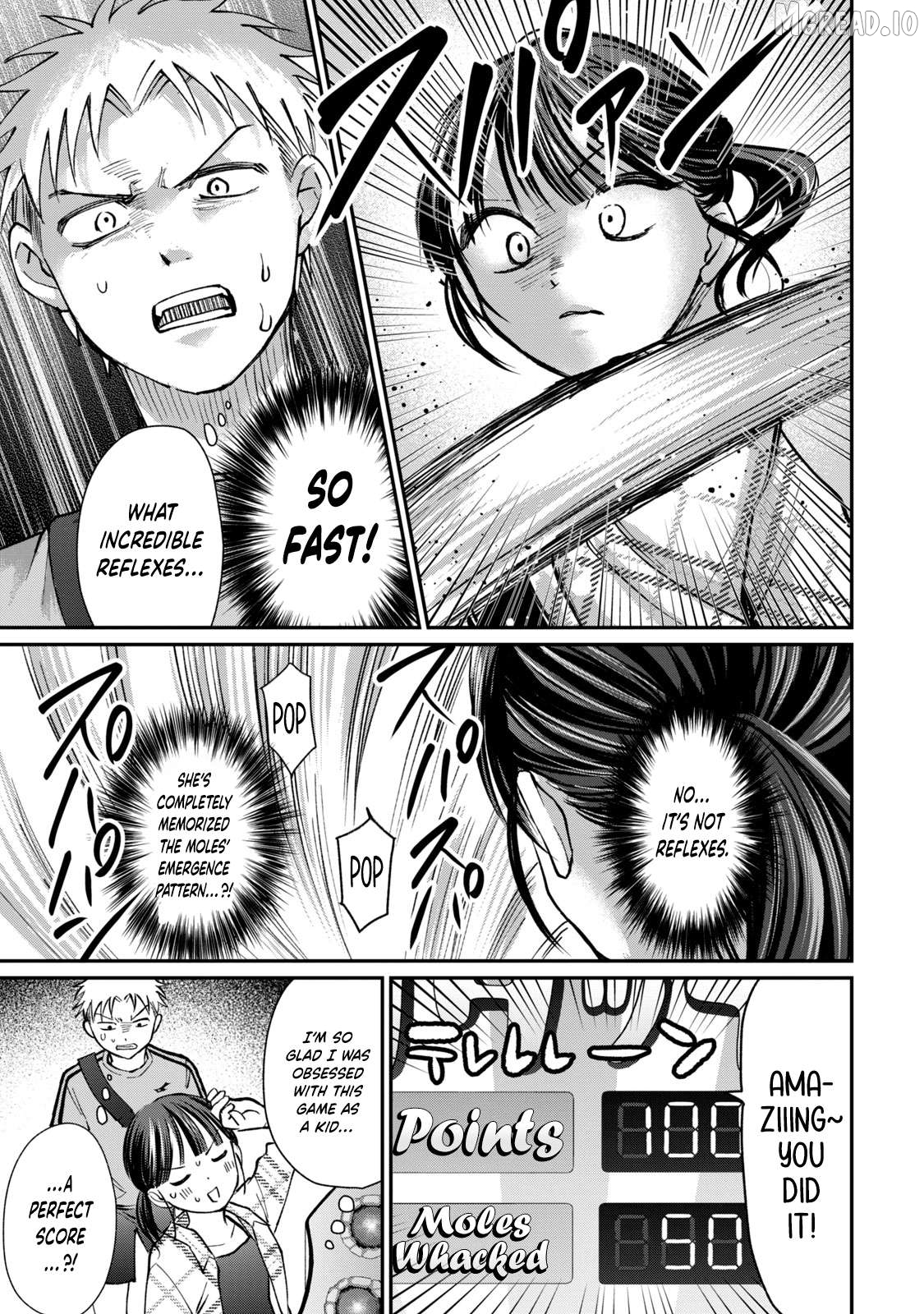 Tanaka and Mizuno Do Not Understand Each Other Chapter 18 - page 6