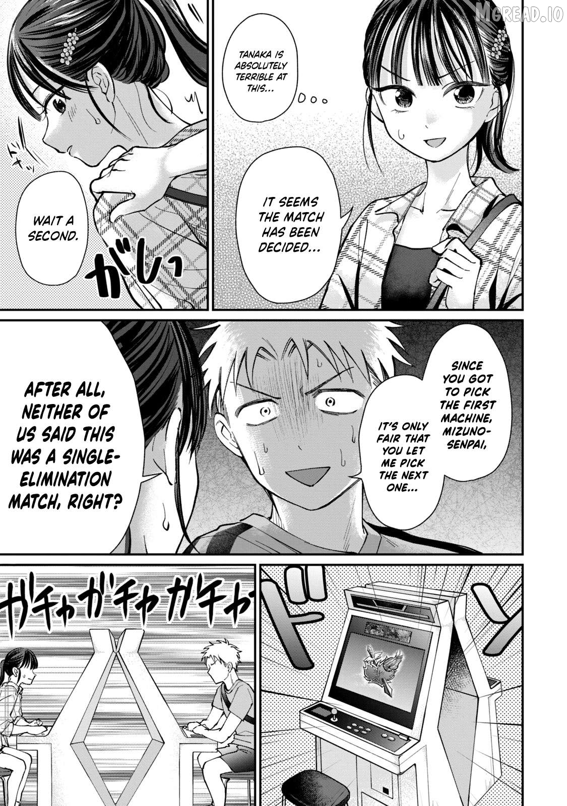 Tanaka and Mizuno Do Not Understand Each Other Chapter 18 - page 8
