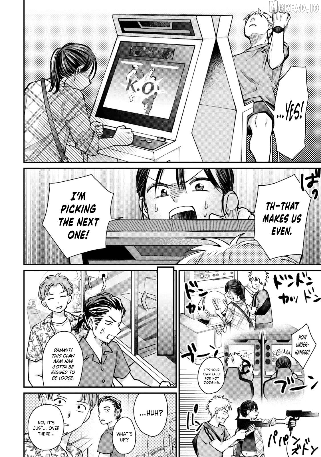 Tanaka and Mizuno Do Not Understand Each Other Chapter 18 - page 9