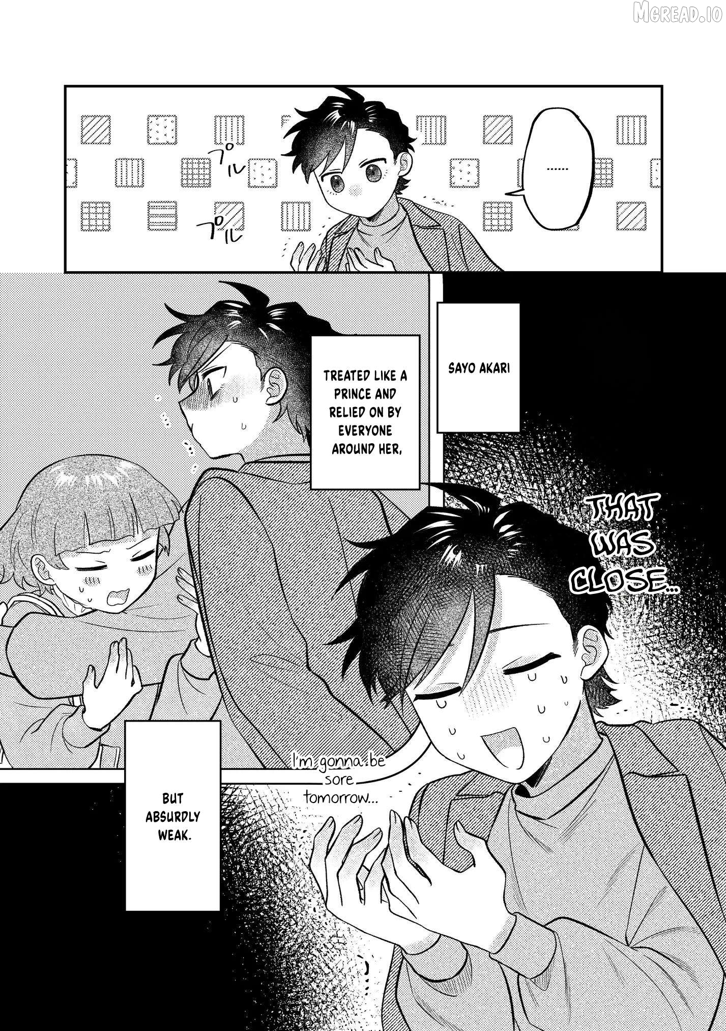 Visual Breakers Chapter 15 - page 7