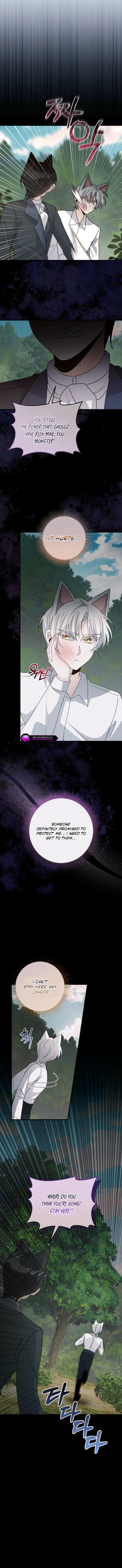 I Became the Wicked Beastman’s Catnip Chapter 59 - page 11