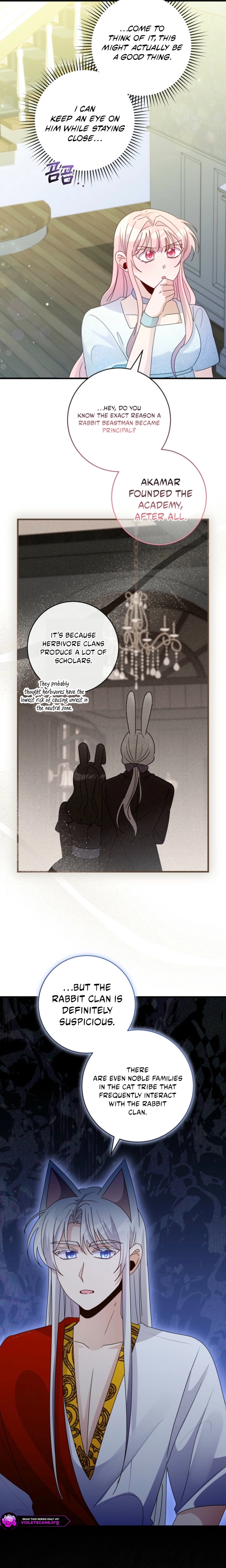 I Became the Wicked Beastman’s Catnip Chapter 59 - page 2