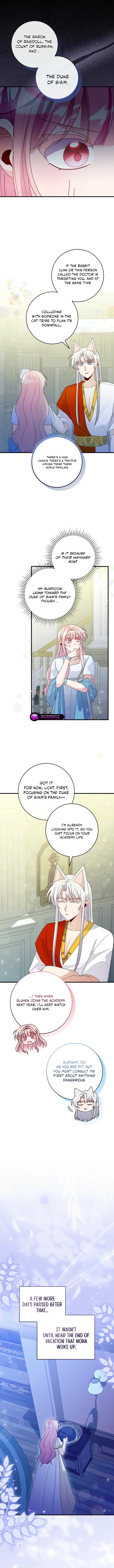 I Became the Wicked Beastman’s Catnip Chapter 59 - page 3