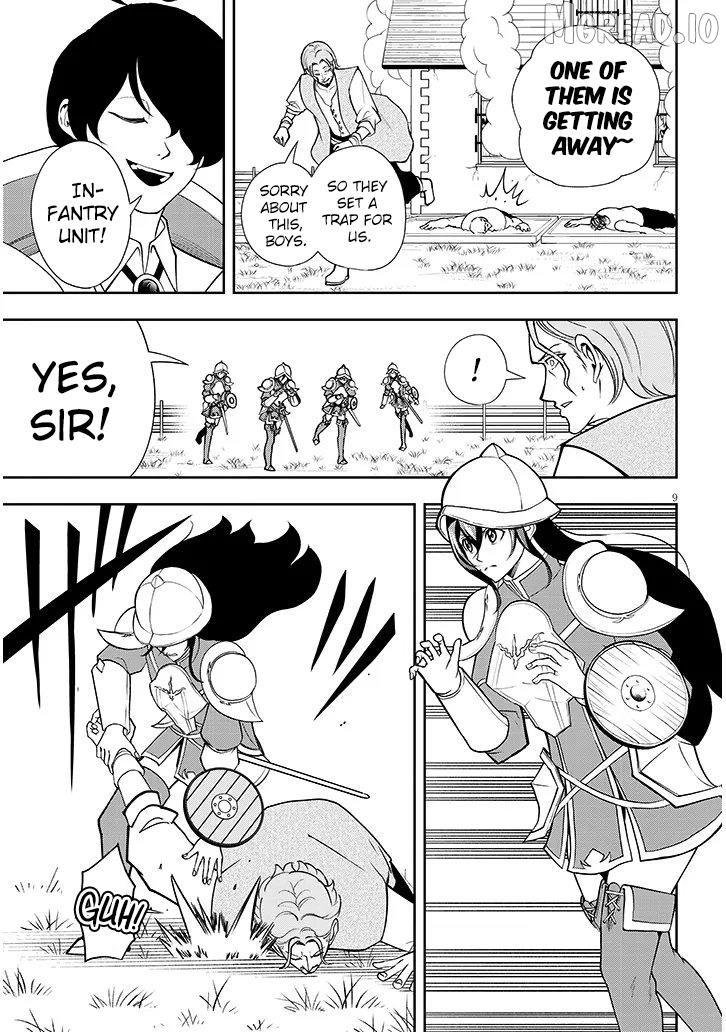Eiyuu Onna Kishi ni Yuunou to Bareta Ore no Bijin Harem Kishidan Chapter 16.1 - page 10