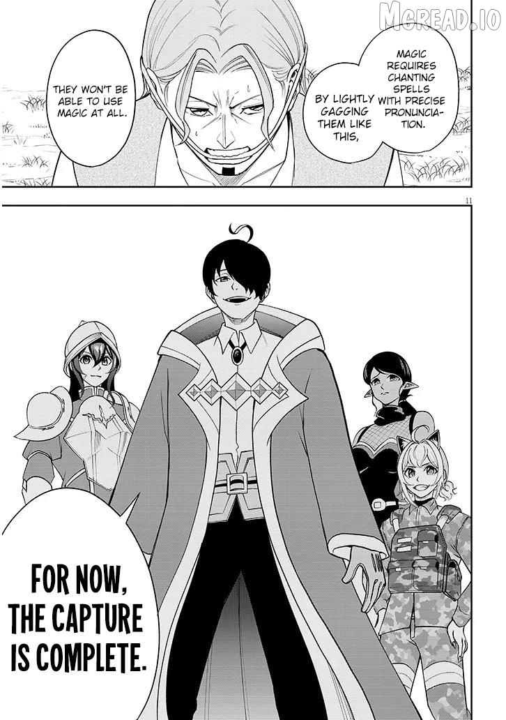 Eiyuu Onna Kishi ni Yuunou to Bareta Ore no Bijin Harem Kishidan Chapter 16.1 - page 12