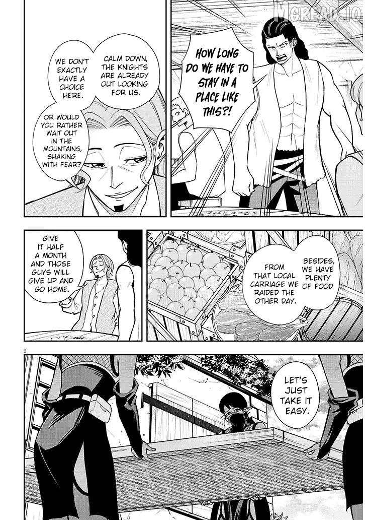 Eiyuu Onna Kishi ni Yuunou to Bareta Ore no Bijin Harem Kishidan Chapter 16.1 - page 3
