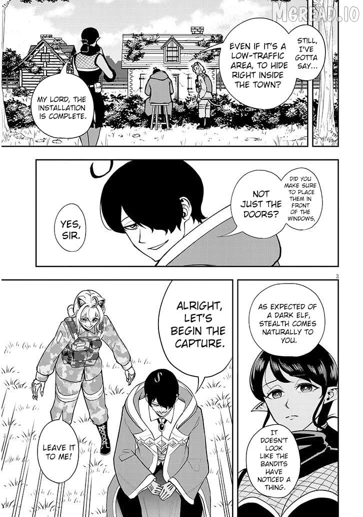 Eiyuu Onna Kishi ni Yuunou to Bareta Ore no Bijin Harem Kishidan Chapter 16.1 - page 4