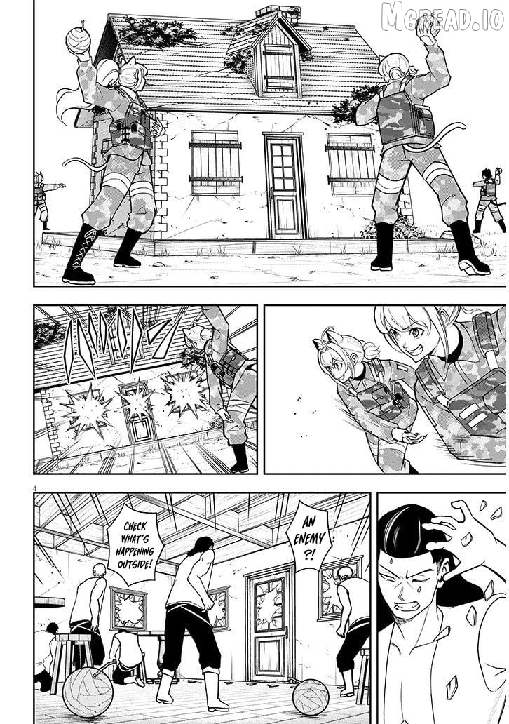 Eiyuu Onna Kishi ni Yuunou to Bareta Ore no Bijin Harem Kishidan Chapter 16.1 - page 5