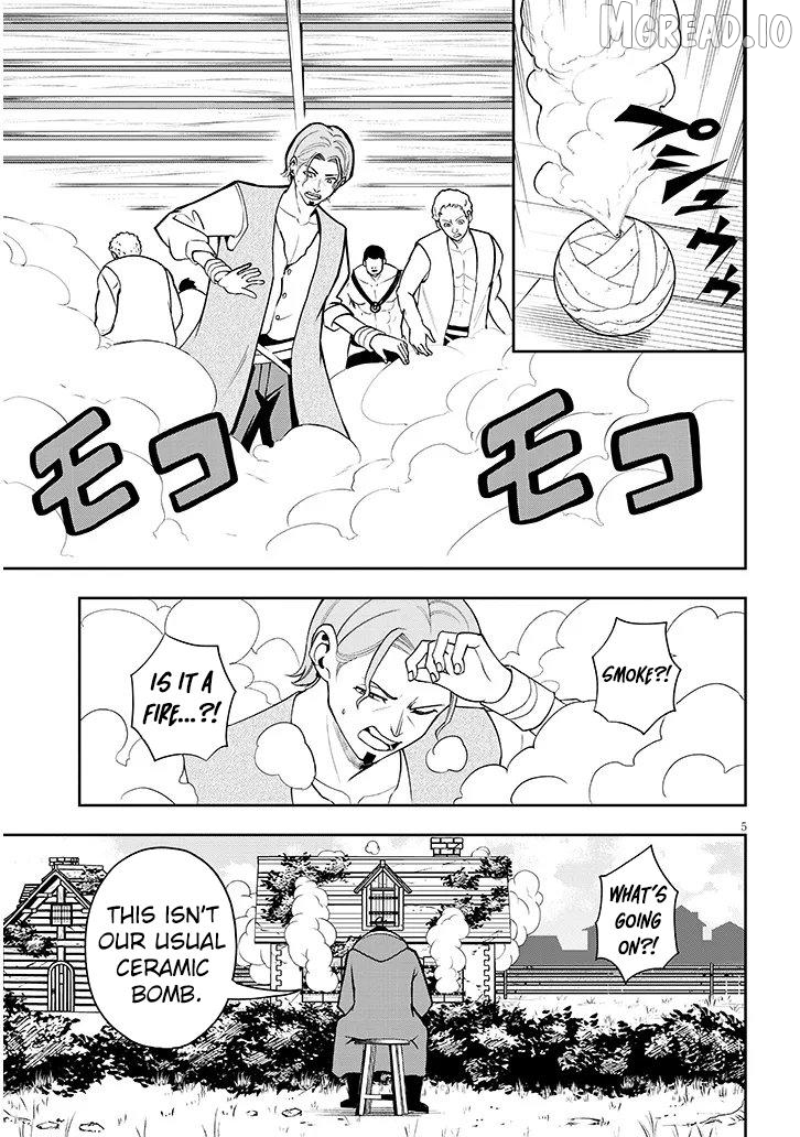 Eiyuu Onna Kishi ni Yuunou to Bareta Ore no Bijin Harem Kishidan Chapter 16.1 - page 6