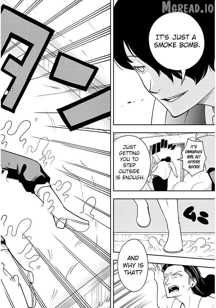 Eiyuu Onna Kishi ni Yuunou to Bareta Ore no Bijin Harem Kishidan Chapter 16.1 - page 7