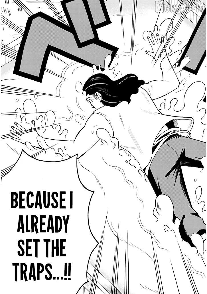 Eiyuu Onna Kishi ni Yuunou to Bareta Ore no Bijin Harem Kishidan Chapter 16.1 - page 8