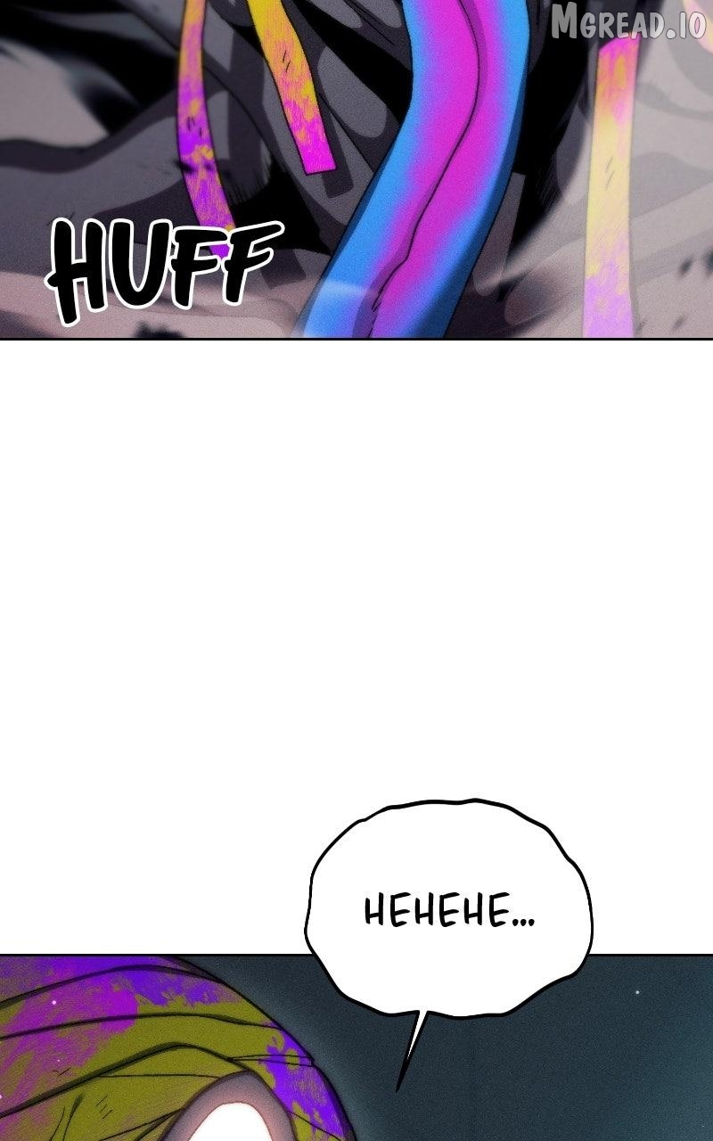 Project Mars Chapter 38 - page 73