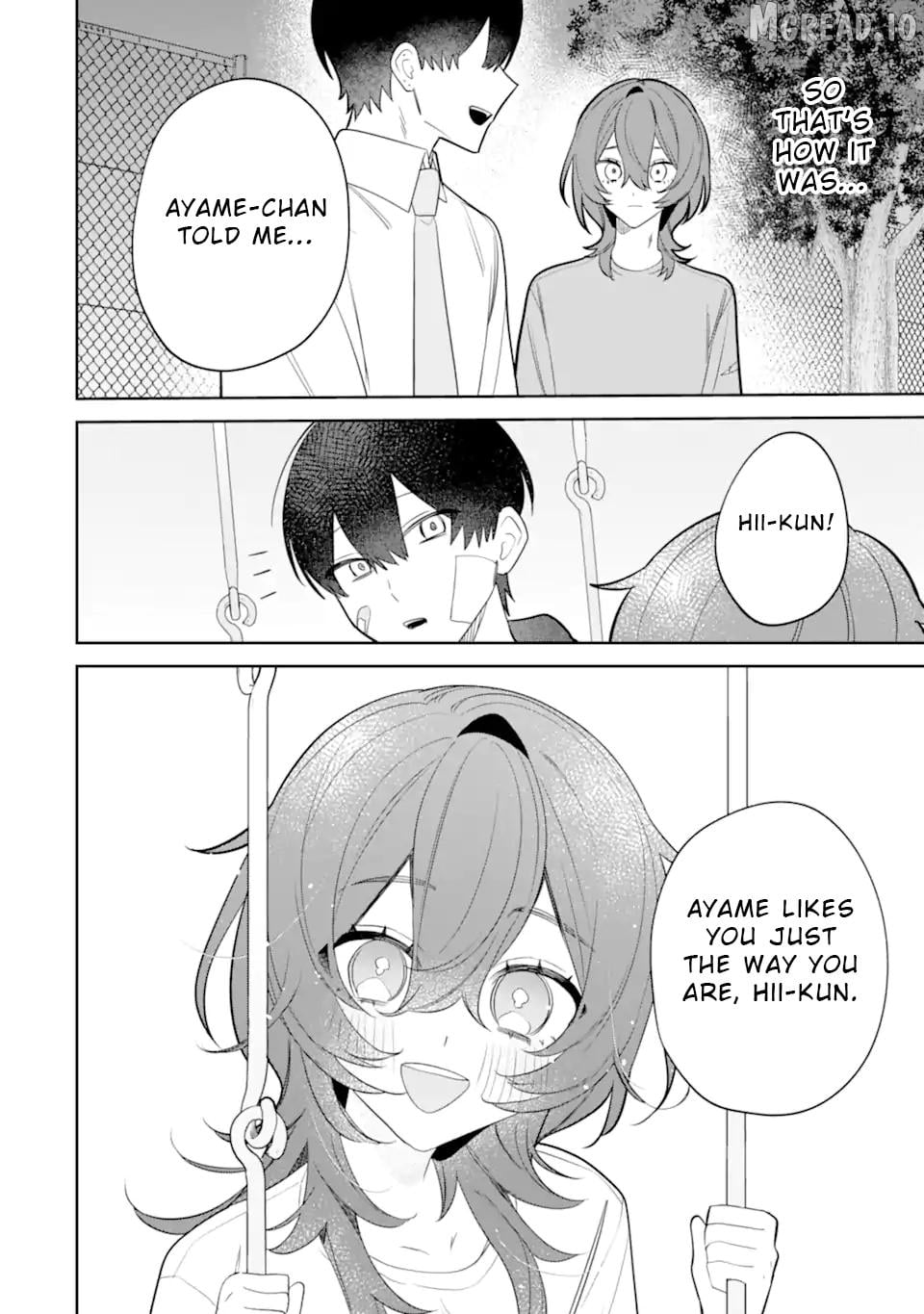 Date or Kill: Secret Matching Chapter 12 - page 10
