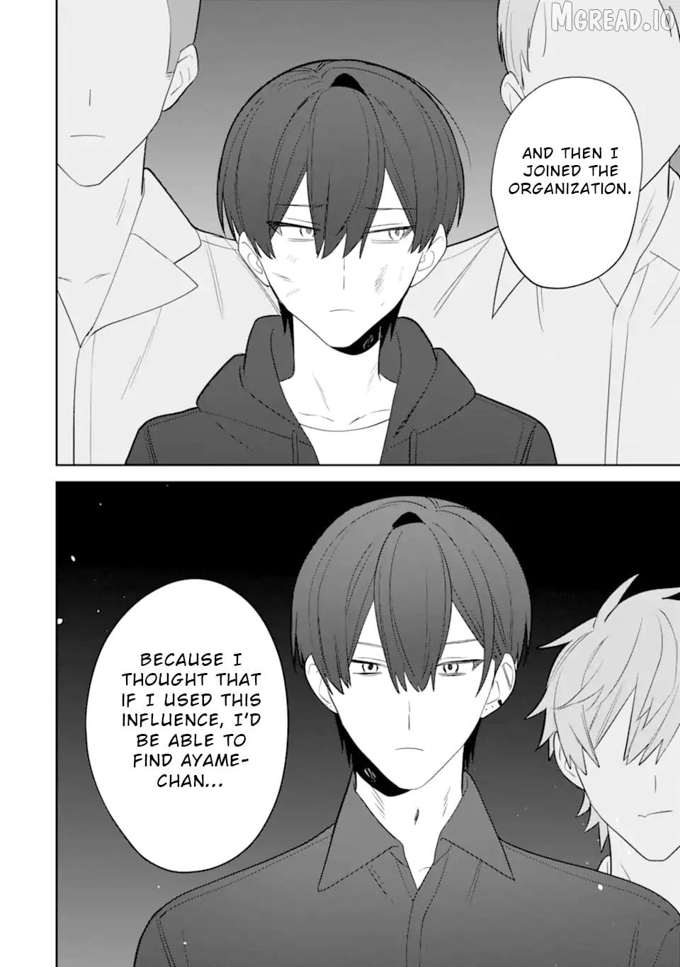 Date or Kill: Secret Matching Chapter 12 - page 16