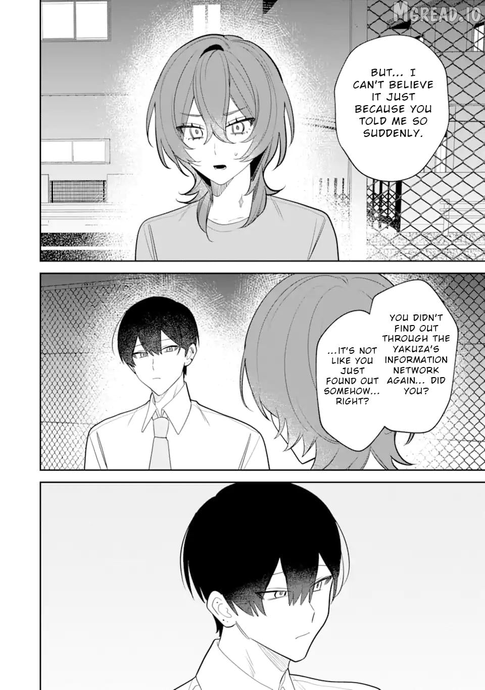 Date or Kill: Secret Matching Chapter 12 - page 18