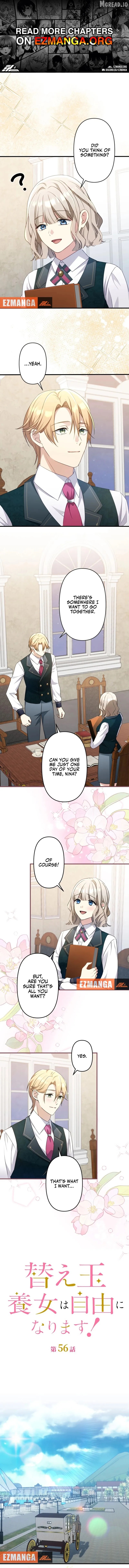 The Substitute Adopted Daughter is Finally Free! Chapter 56 - page 1