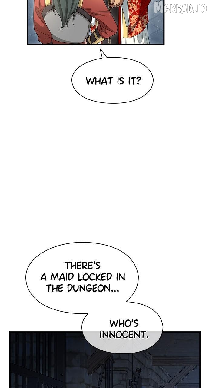 The Circumstances of the Lying Empress Chapter 44 - page 14
