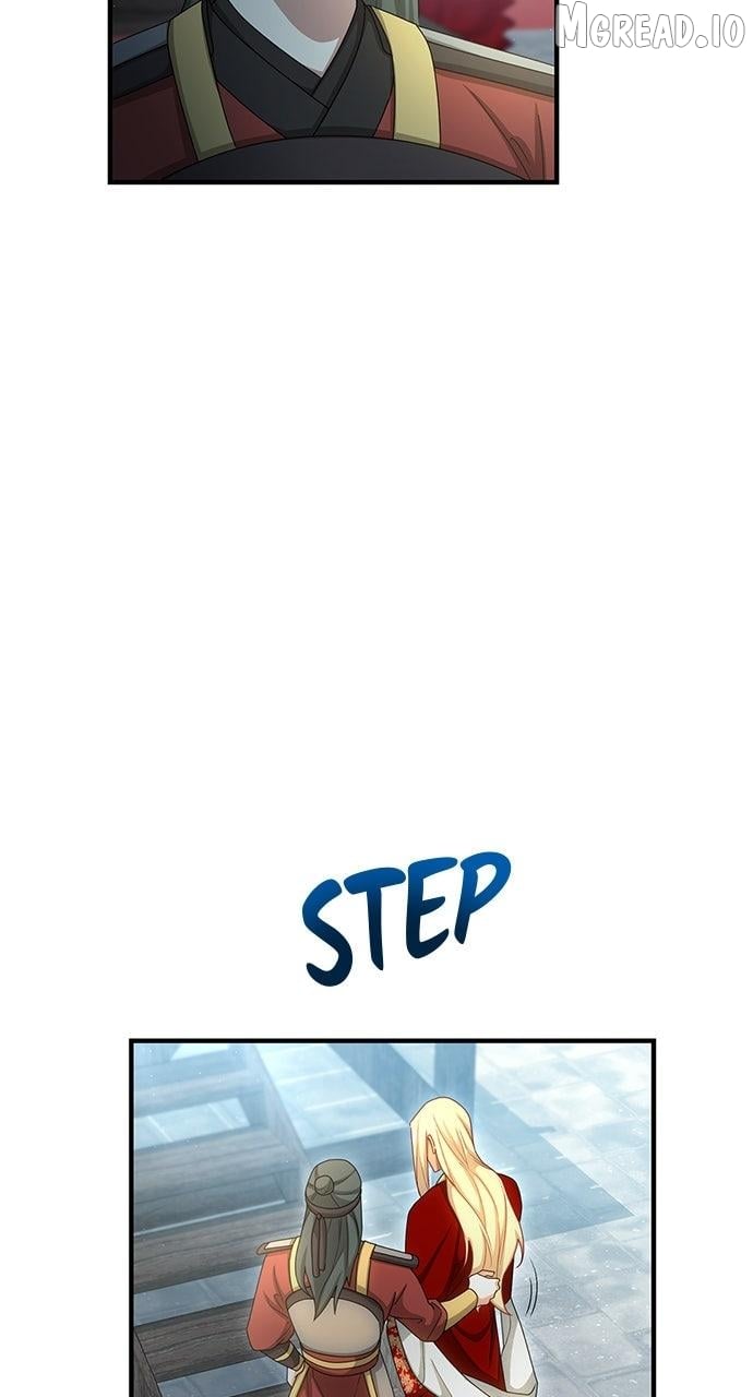 The Circumstances of the Lying Empress Chapter 44 - page 20