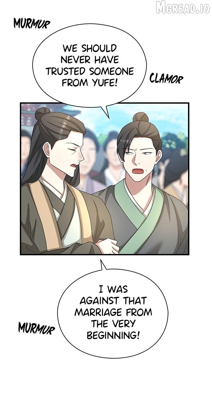 The Circumstances of the Lying Empress Chapter 44 - page 24