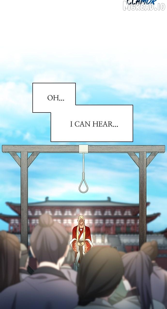 The Circumstances of the Lying Empress Chapter 44 - page 26