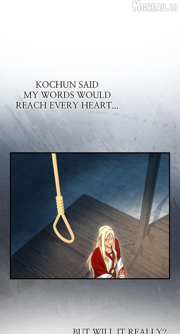 The Circumstances of the Lying Empress Chapter 44 - page 29