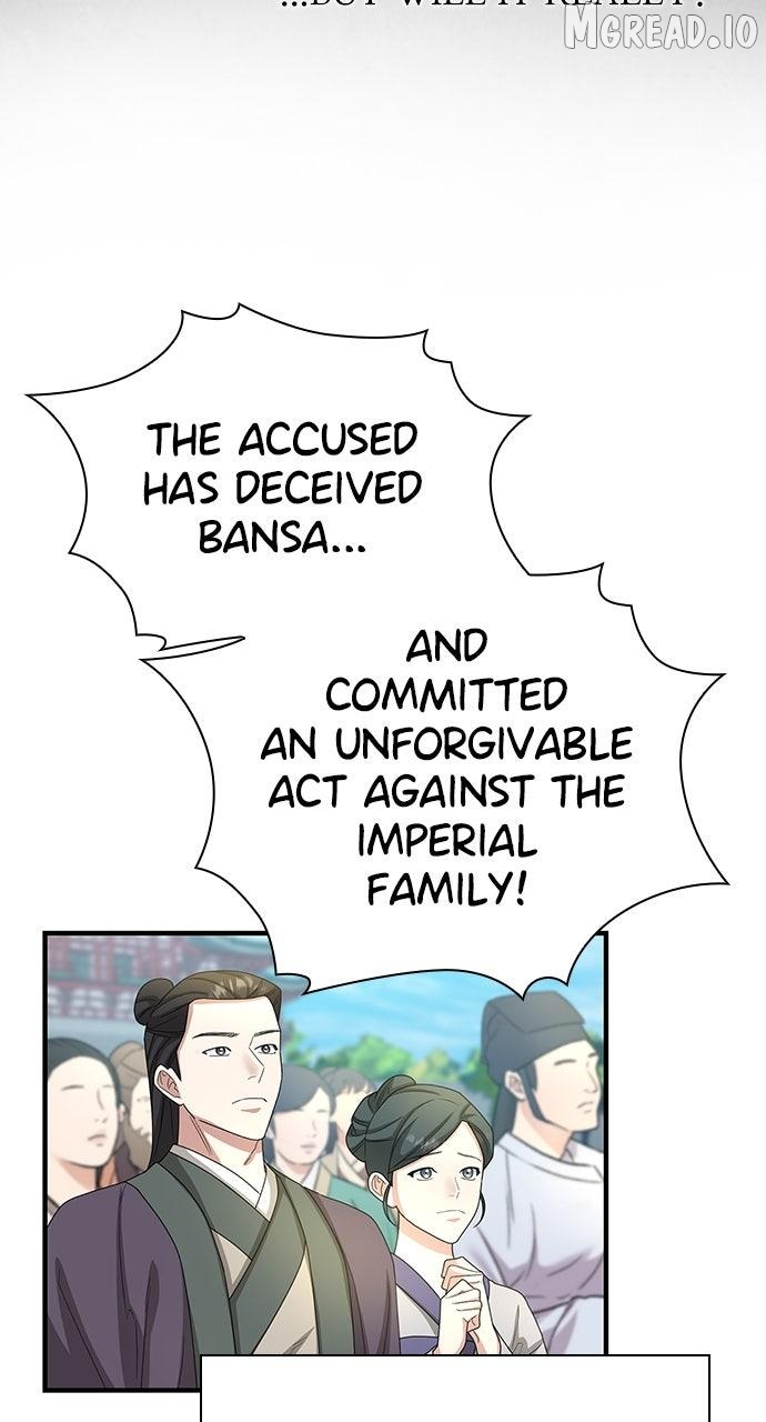 The Circumstances of the Lying Empress Chapter 44 - page 30