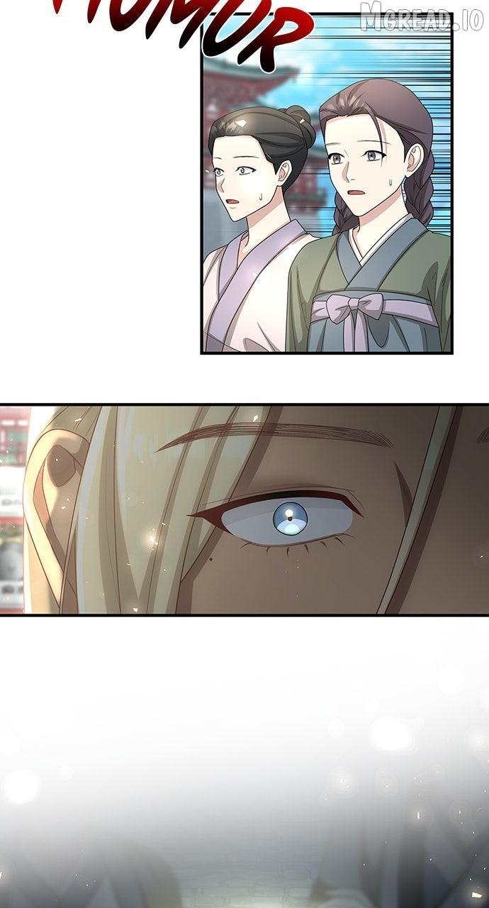 The Circumstances of the Lying Empress Chapter 44 - page 41
