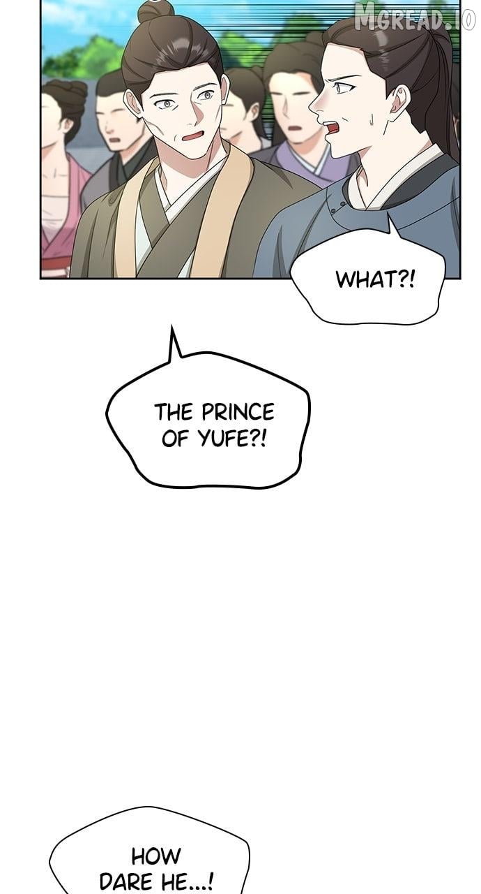 The Circumstances of the Lying Empress Chapter 44 - page 59