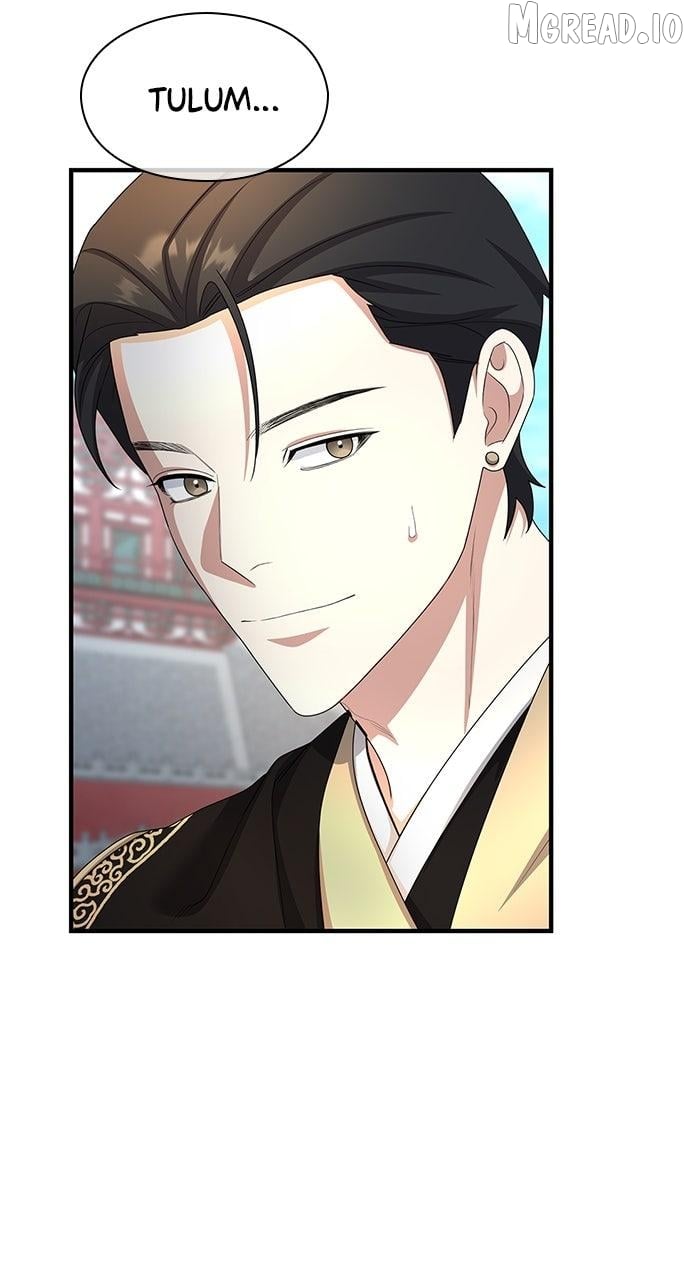 The Circumstances of the Lying Empress Chapter 44 - page 75