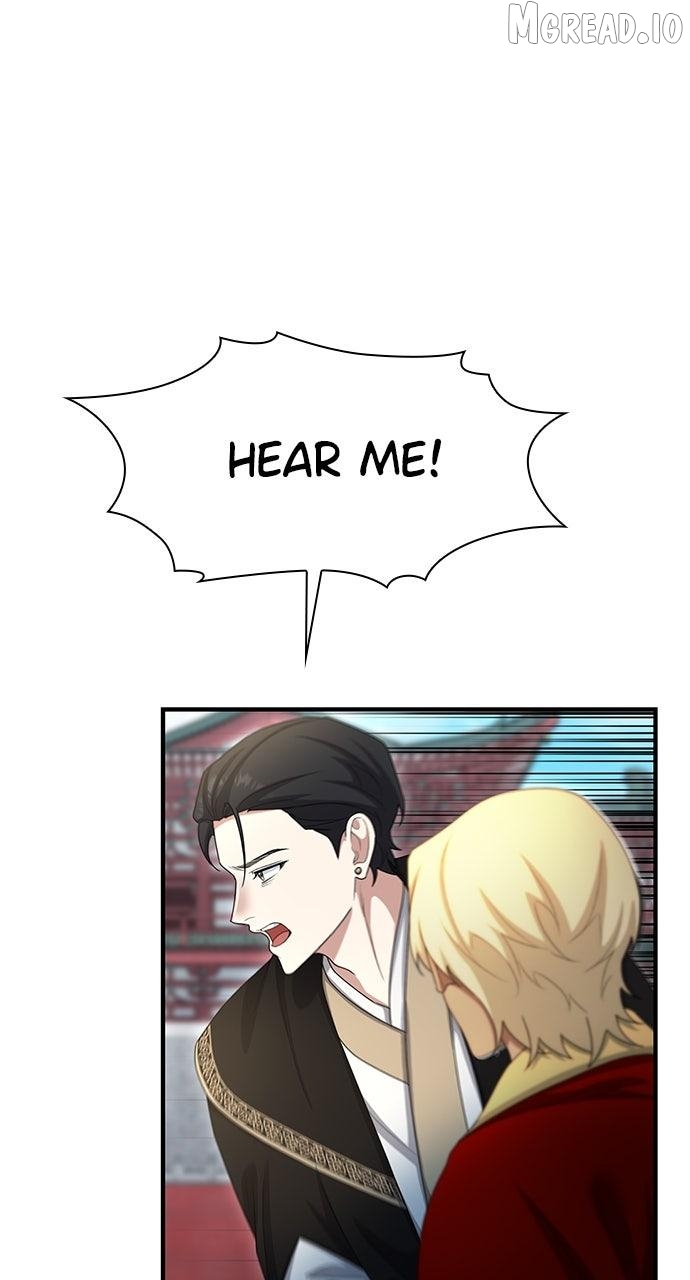 The Circumstances of the Lying Empress Chapter 44 - page 77