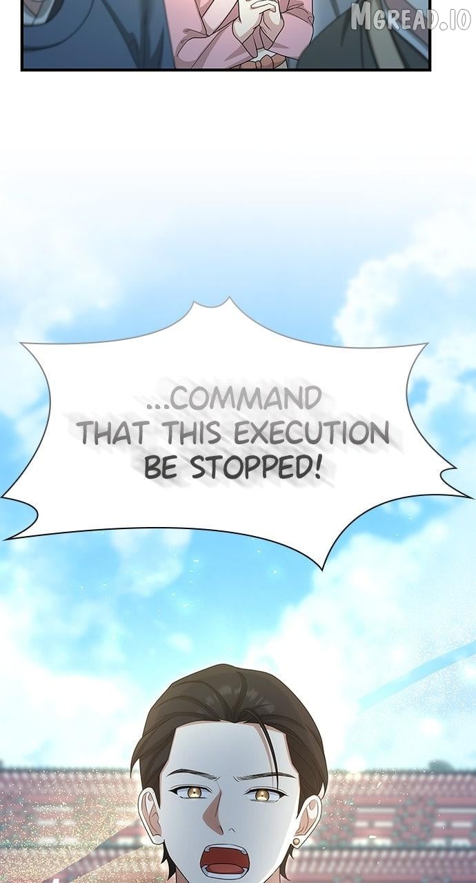 The Circumstances of the Lying Empress Chapter 44 - page 79