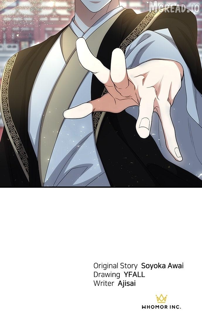 The Circumstances of the Lying Empress Chapter 44 - page 80