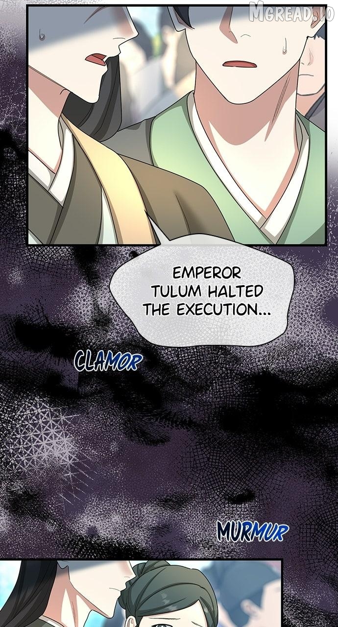 The Circumstances of the Lying Empress Chapter 45 - page 11