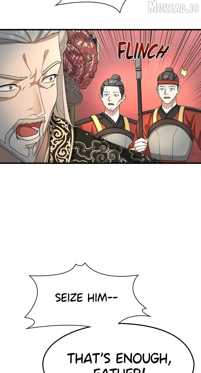 The Circumstances of the Lying Empress Chapter 45 - page 18
