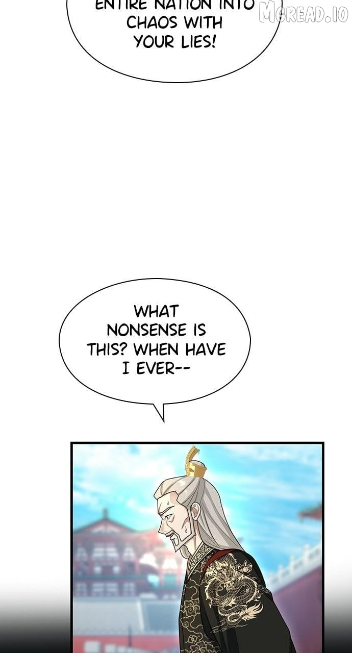 The Circumstances of the Lying Empress Chapter 45 - page 23