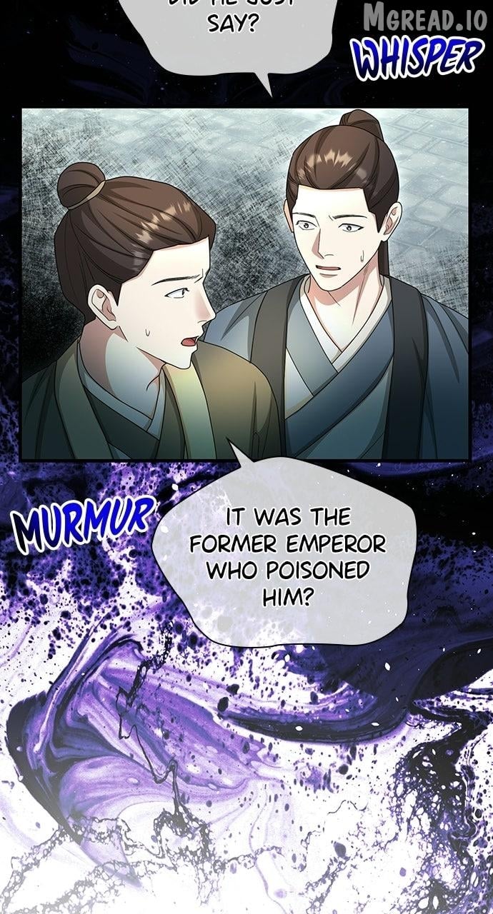 The Circumstances of the Lying Empress Chapter 45 - page 26
